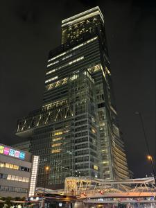 super hotel osaka tennoji