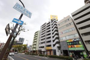 super hotel osaka tennoji