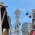 osaka city