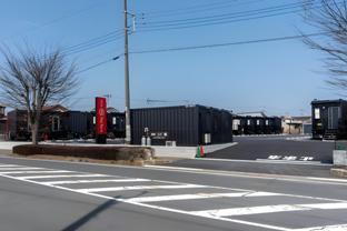 hotel r9 the yard omitama