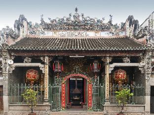 hanz quynh giang hotel