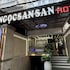 ngoc san san hotel