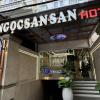 ngoc san san hotel
