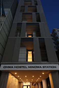 ohwa hostel minowa station
