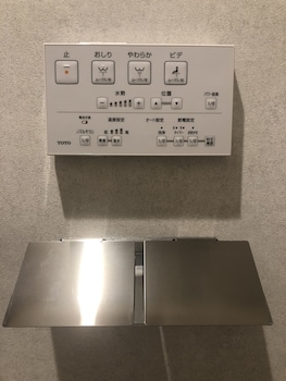 ohwa hostel minowa station