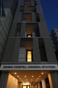 ohwa hostel minowa station