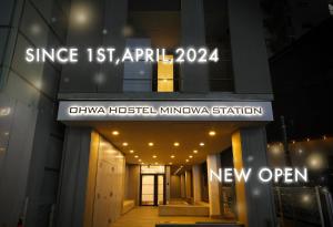ohwa hostel minowa station