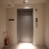ohwa hostel minowa station