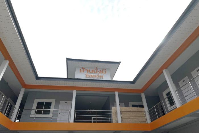 baan mangmee resort udonthani
