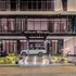 lilac park hotel
