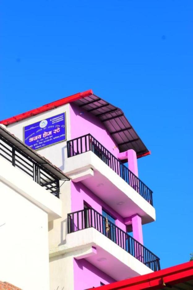 ajay home stay almora