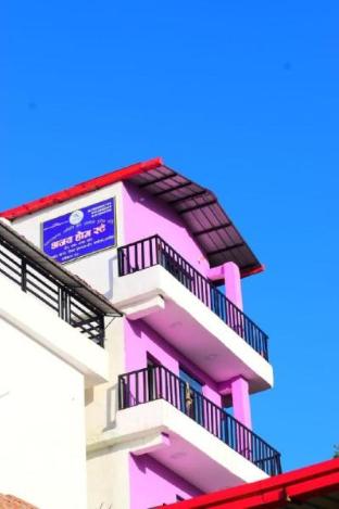 ajay home stay almora