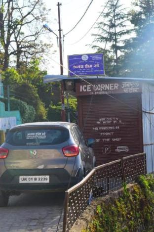 ajay home stay almora