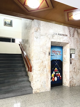 pn mansion