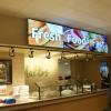 canad inns destination centre portage la prairie