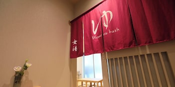 hotel futaba no mori