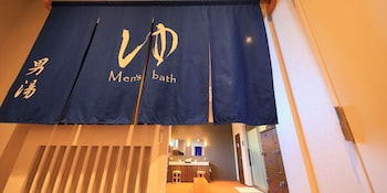 hotel futaba no mori