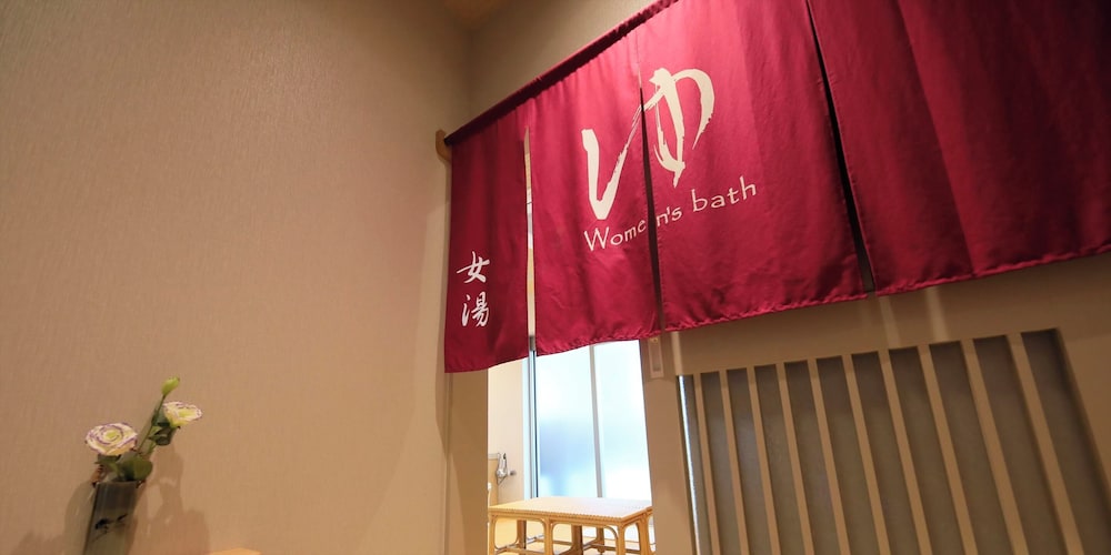 hotel futaba no mori