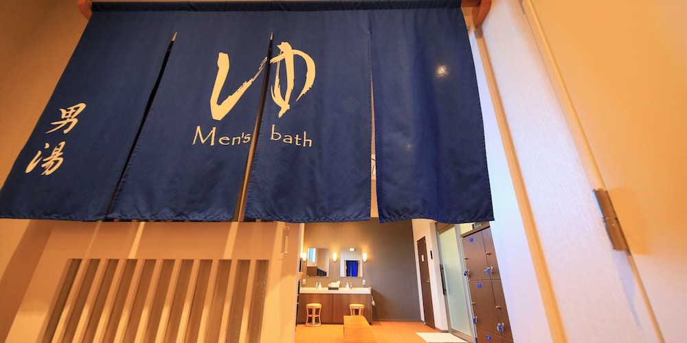 hotel futaba no mori