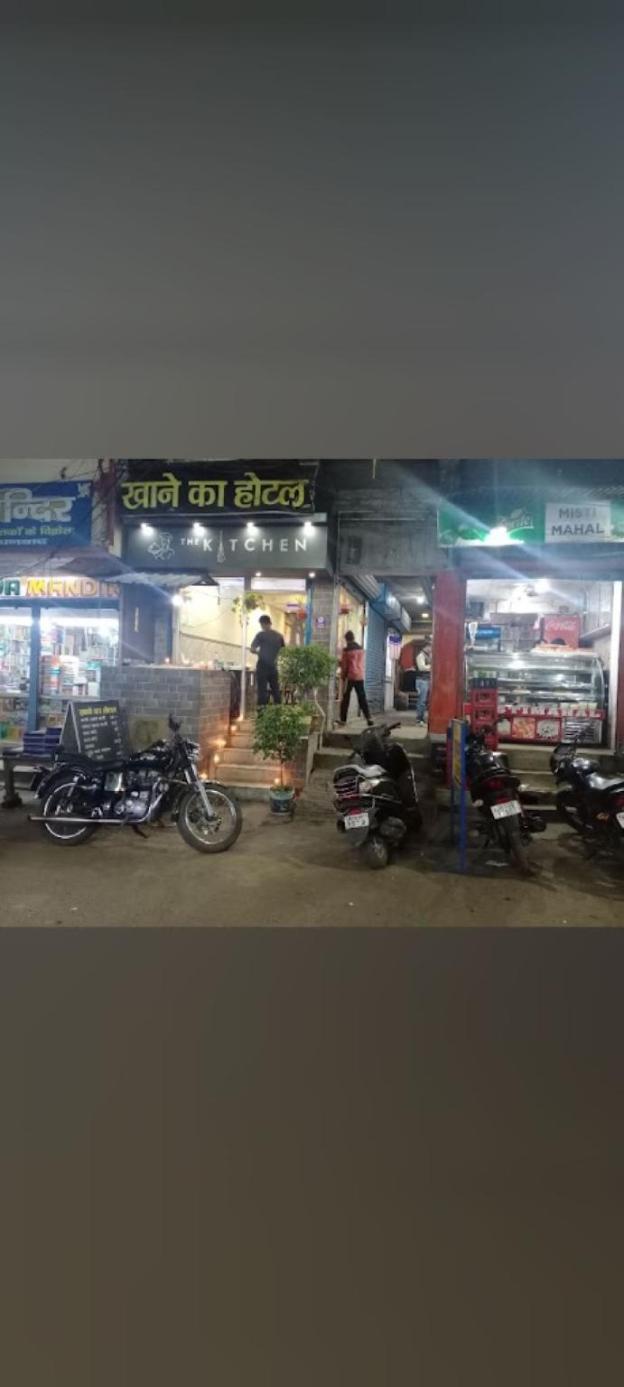 hotel mukta