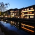 kinosaki onsen ichidaya