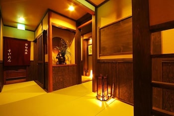 kinosaki onsen ichidaya