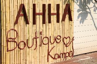 ahha boutique kampot