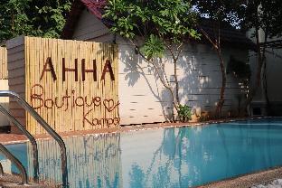 ahha boutique kampot