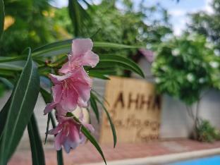 ahha boutique kampot