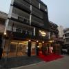 hotel grey sky