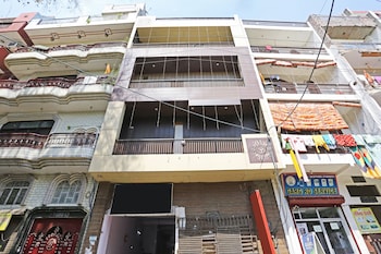 twamev punjabi bagh