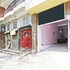 twamev punjabi bagh
