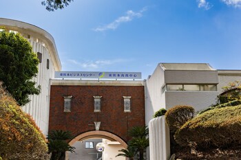 higashi kumamoto business center