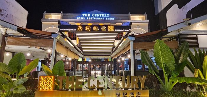 the century boutique hotel