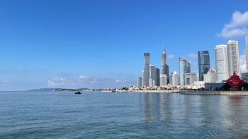 qingdao