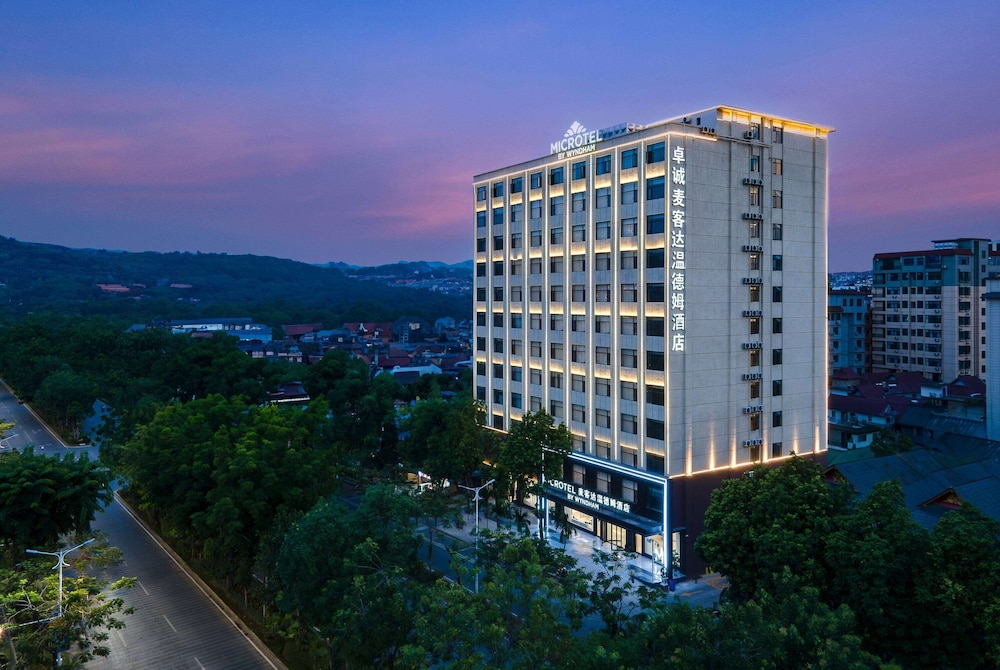 microtel by wyndham xishuangbanna mengle