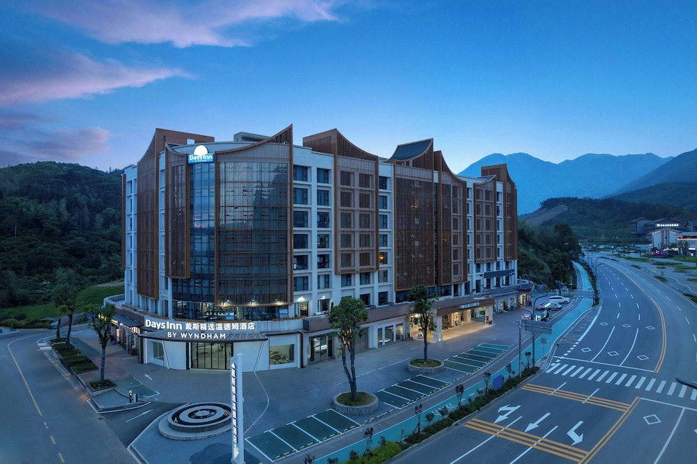 days inn by wyndham pingxiang wugong mountain