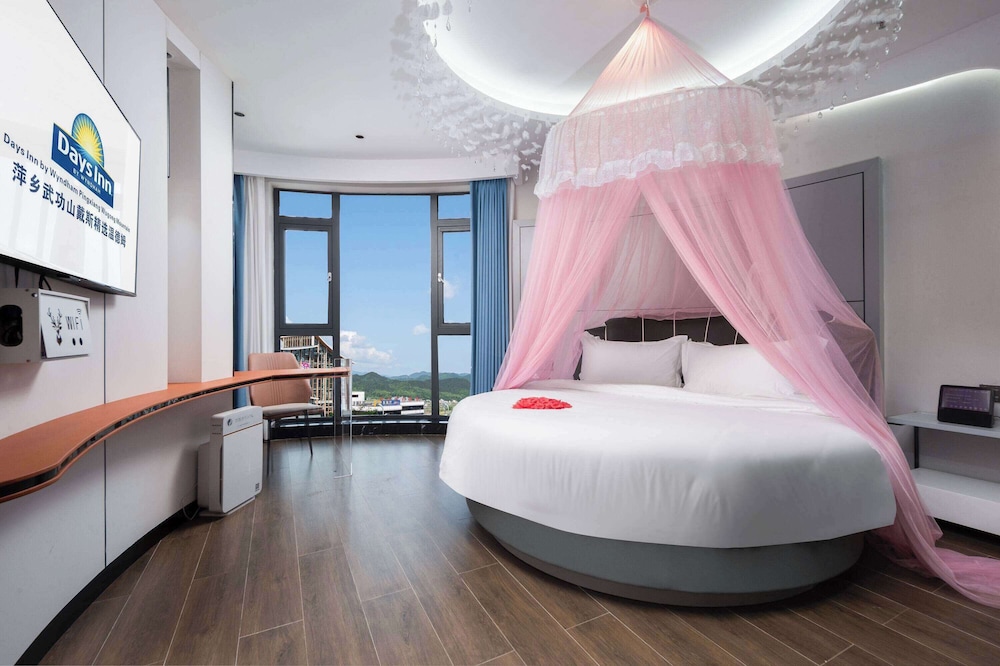 days inn by wyndham pingxiang wugong mountain