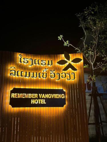 vang vieng remember hotel