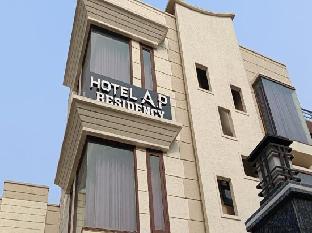 hotel a p residency