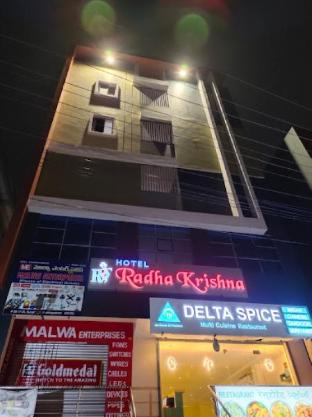 hotel radha krishna