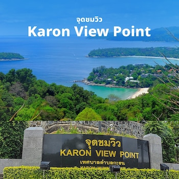 touch sea boutique hotelandbistro