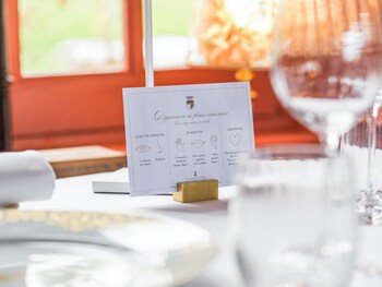 chateau daudrieu