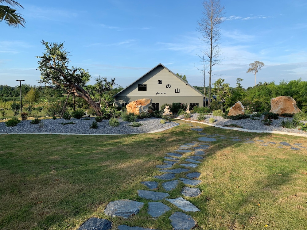 yunoyama onsen and spa