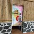 yunoyama onsen and spa