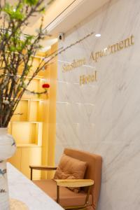 sunshine apartment hotel