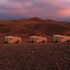 alkamar camp agafay