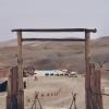 alkamar camp agafay