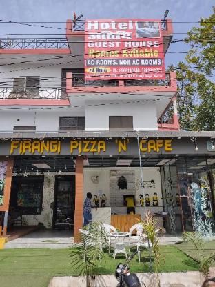 aatithi hotel by grb