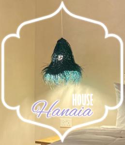 hanaia house